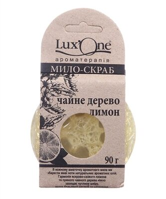 Мило-скраб гліцеринове з люфою Lux'One Чайне дерево-Лимон 90 г