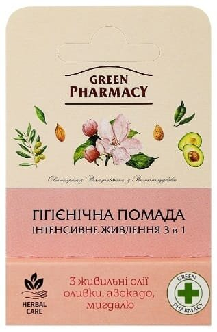 Гігієнічна помада Green Pharmacy Інтенсивне живлення 3 в 1, 3,6 г
