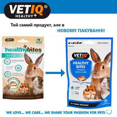 Ласощі для гризунів VetIQ Healthy Bites Denti-care для очищення порожнини рота, 30 г