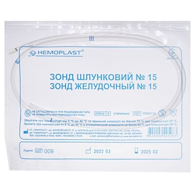 Зонд шлунковий Гемопласт №15, 1 штука