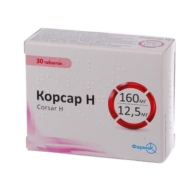 Корсар Н таблетки, в/плів. обол. по 160 мг/12.5 мг №30 (10х3)