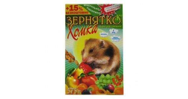 Корм для хом'яків Зернятко Хомка, 550 г