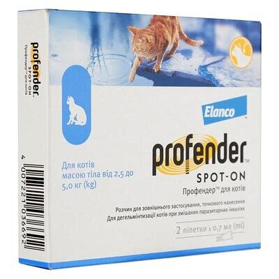 Профендер Elanco (Bayer) краплі для захисту від гельмінтів для котів 2,5-5 кг, 1 піпетка