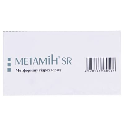 Метамін SR таблетки прол./д. по 500 мг №90 (15х6)