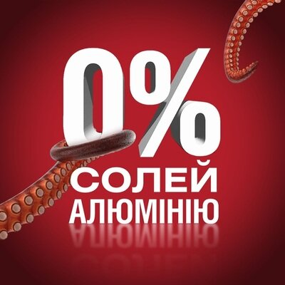 Дезодорант стік Old Spice Night Panther 48h для чоловіків, 50 мл