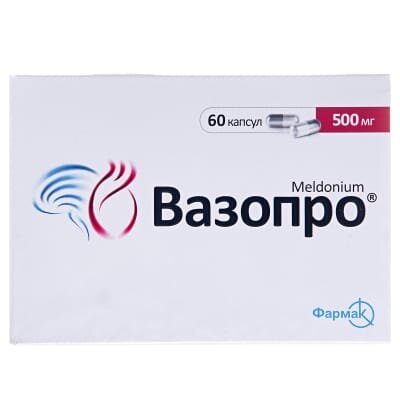 Вазопро капсули по 500 мг №60 (10х6)
