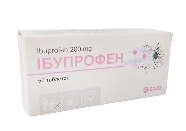 Ібупрофен таблетки, в/плів. обол. по 200 мг №50 (10х5)