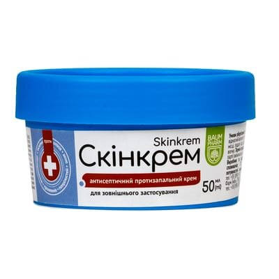 Скінкрем Baum Pharm крем по 50 г у бан.