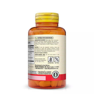 Комплекс кверцетину Mason Natural Quercetin Complex 625 мг таблетки №60
