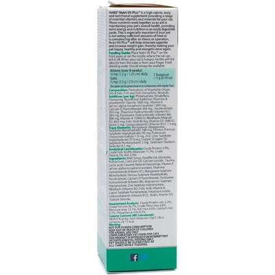 Паста VetIQ Nutri-Vit Plus вітамінна висококалорійна для вередливих котів, 70 г