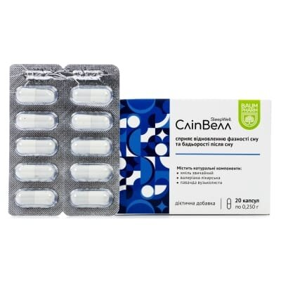 Сліп Велл Baum Pharm капсули №20
