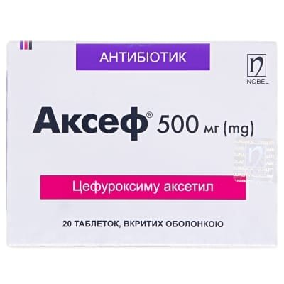 Аксеф таблетки, в/о по 500 мг №20 (10х2)