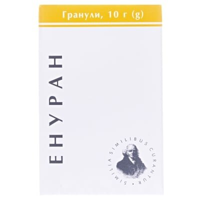 Енуран гранули по 10 г у пенал.