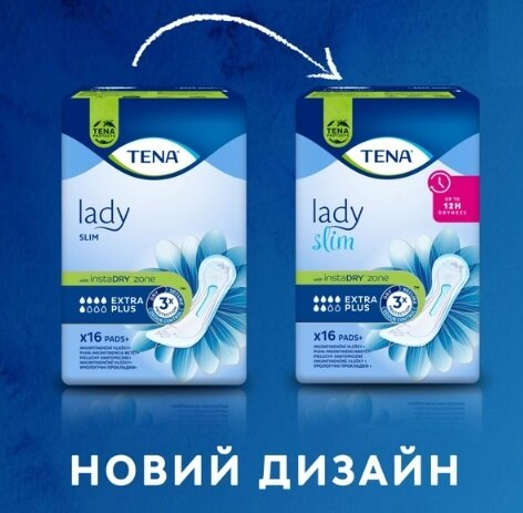 Прокладки урологічні Tena Lady Slim Extra plus, 16 штук