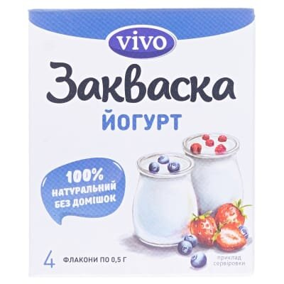 Закваска бактеріальна Vivo Йогурт по 0.5 г №4 у флак.