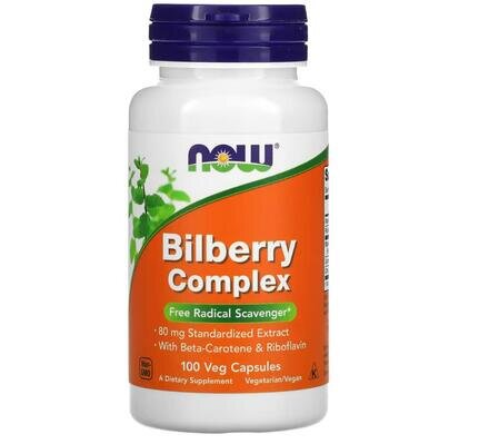 Чорниця комплекс NOW Bilberry Complex вег. капсули №100