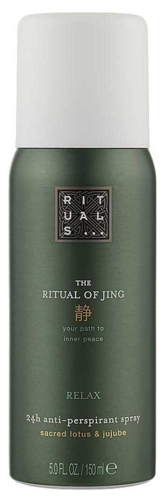 Антиперспірант спрей Rituals The Ritual Of Jing Relax 24h, 150 мл