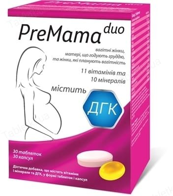 ПреМама Дуо комбі-упак.: таб. №30 + капс. №30