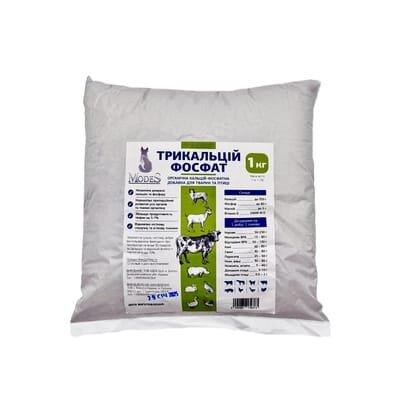 Трикальцій фосфат (ДЛЯ ТВАРИН) ModeS, 1 кг