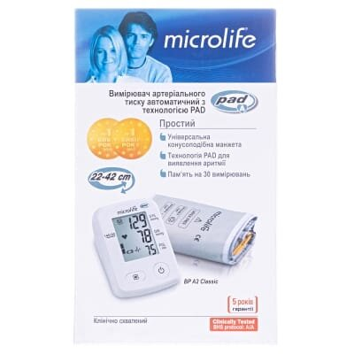 Тонометр Microlife ВР A2 Classic автоматичний