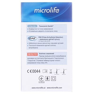 Тонометр Microlife ВР A2 Classic автоматичний