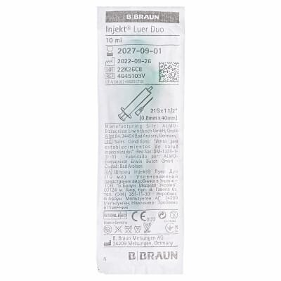 Шприц 10 мл B.Braun Injekt Luer Duo двокомпонентний з голкою 21G (0,8 мм x 40 мм), 1 штука