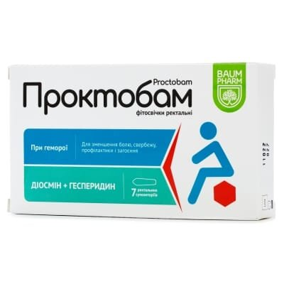 Проктобам Baum Pharm фітосвічки ректальні №7