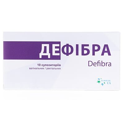 Дефібра супозиторії вагінальні/ректальні №10 (5х2)