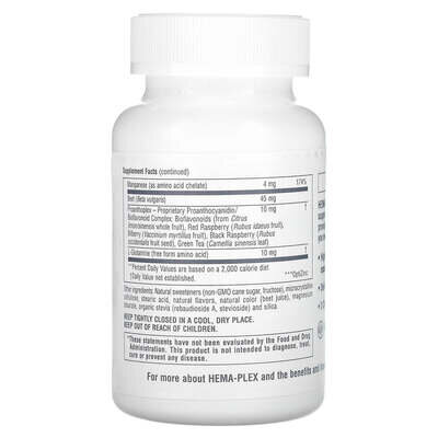 Вітамінно-мінеральний комплекс Nature's Plus Hema-Plex, ягідне асорті, 60 жувальних пастилок