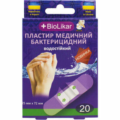 Пластир бактерицидний Biolikar водостійкий 2,5 см х 7,2 см, 20 штук