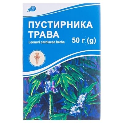 Пустирника трава по 50 г у пач. з внут. пак.