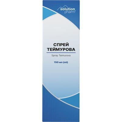 Теймурова спрей Solution Pharm для ніг від запаху та поту по 150 мл у фл.