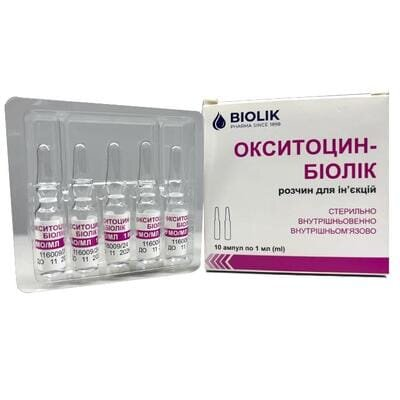 Окситоцин-Біолік розчин д/ін. 5 МО/мл по 1 мл №10 в амп.