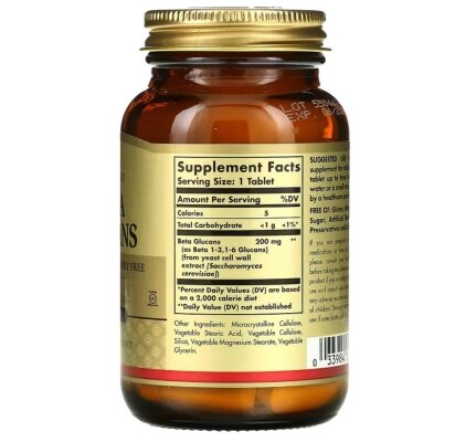 Бета Глюкани Solgar Beta Glucans таблетки №60