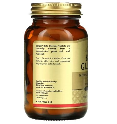 Бета Глюкани Solgar Beta Glucans таблетки №60