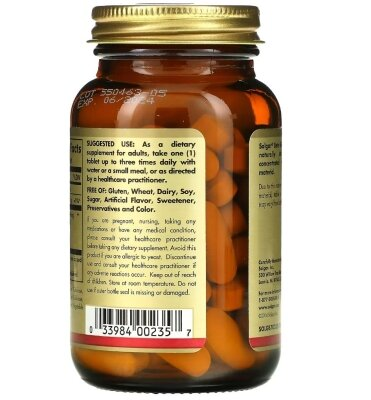 Бета Глюкани Solgar Beta Glucans таблетки №60