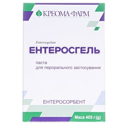 Ентеросгель паста д/перор. заст. 70 г/100 г по 405 г у конт.