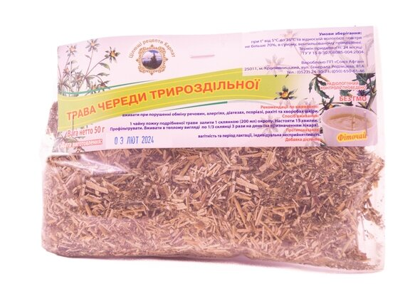 Фіточай Союз Афган Трава череди трироздільної по 50 г у пач.