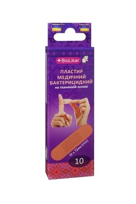 Пластир бактерицидний Biolikar на тканинній основі з хлоргексидином 1,9 см х 7,2 см, 10 штук