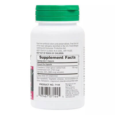 Плоди Авраамового дерева Nature's Plus Herbal Actives Chasteberry 150 мг вег. капсули №60