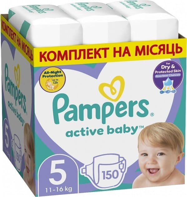 Підгузки дитячі Pampers Active Baby розмір 5, 11-16 кг, 150 шт