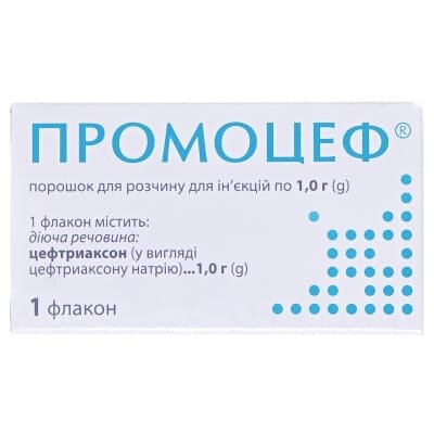 Промоцеф порошок для р-ну д/ін. по 1 г №1 у флак.