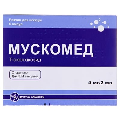 Мускомед розчин д/ін. 4 мг/2 мл по 2 мл №6 в амп.