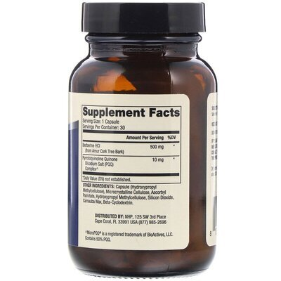 Берберін та MicroPQQ Dr. Mercola Berberine and MicroPQQ Advanced покращена формула, 30 капсул