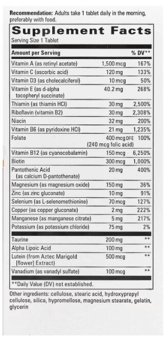 Мультивітаміни для діабетиків Nature's Way Alpha Betic Multivitamin, 30 таблеток