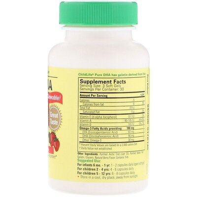 Риб'ячий жир для дітей ChildLife Pure DHA Chewable смак ягоди, 90 гелевих капсул