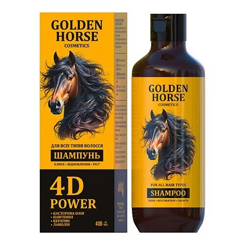 Шампунь Golden Horse 4D Power для всіх типів волосся, 400 мл