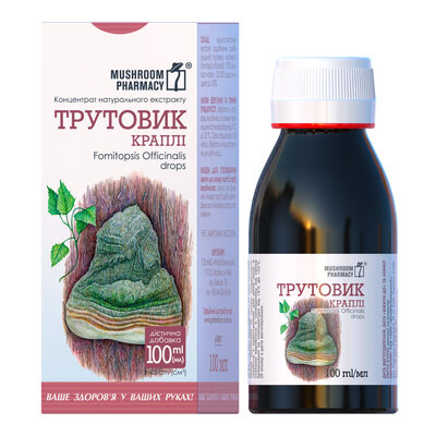 Трутовик листяний краплі, 100 мл