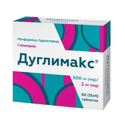 Дуглимакс таблетки по 500 мг/2 мг №60 (15х4)