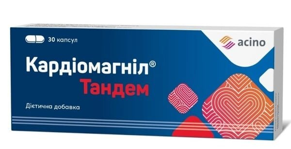 Кардіомагніл Тандем капсули №30